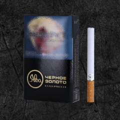 Сигареты Ява Чёрное Золото Классическая